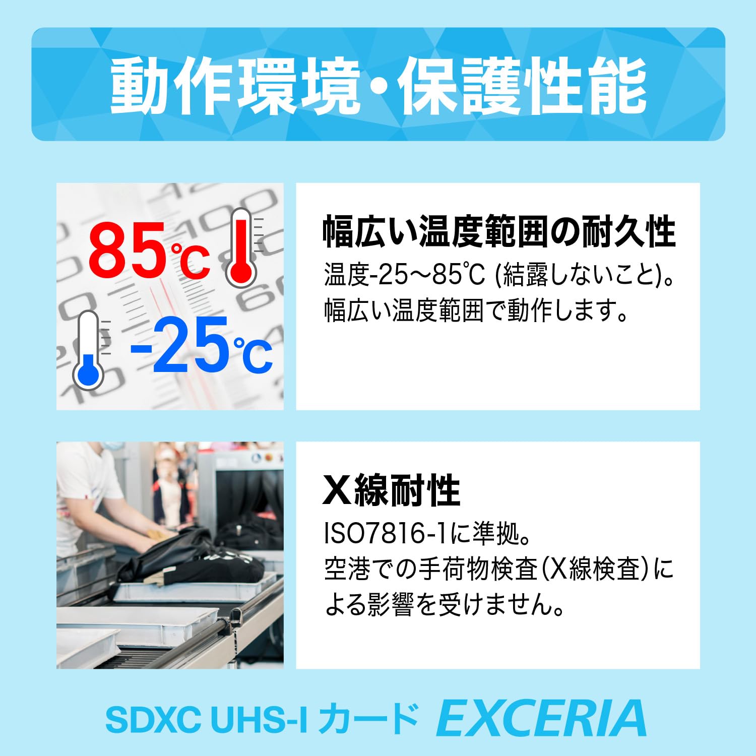KIOXIA(키옥시아)【일본제】SD카드 128GB SDXC UHS-I Class10 읽기 속도 100MB/s 국내 정규품 메이커 보증 5년 KLNEA128G