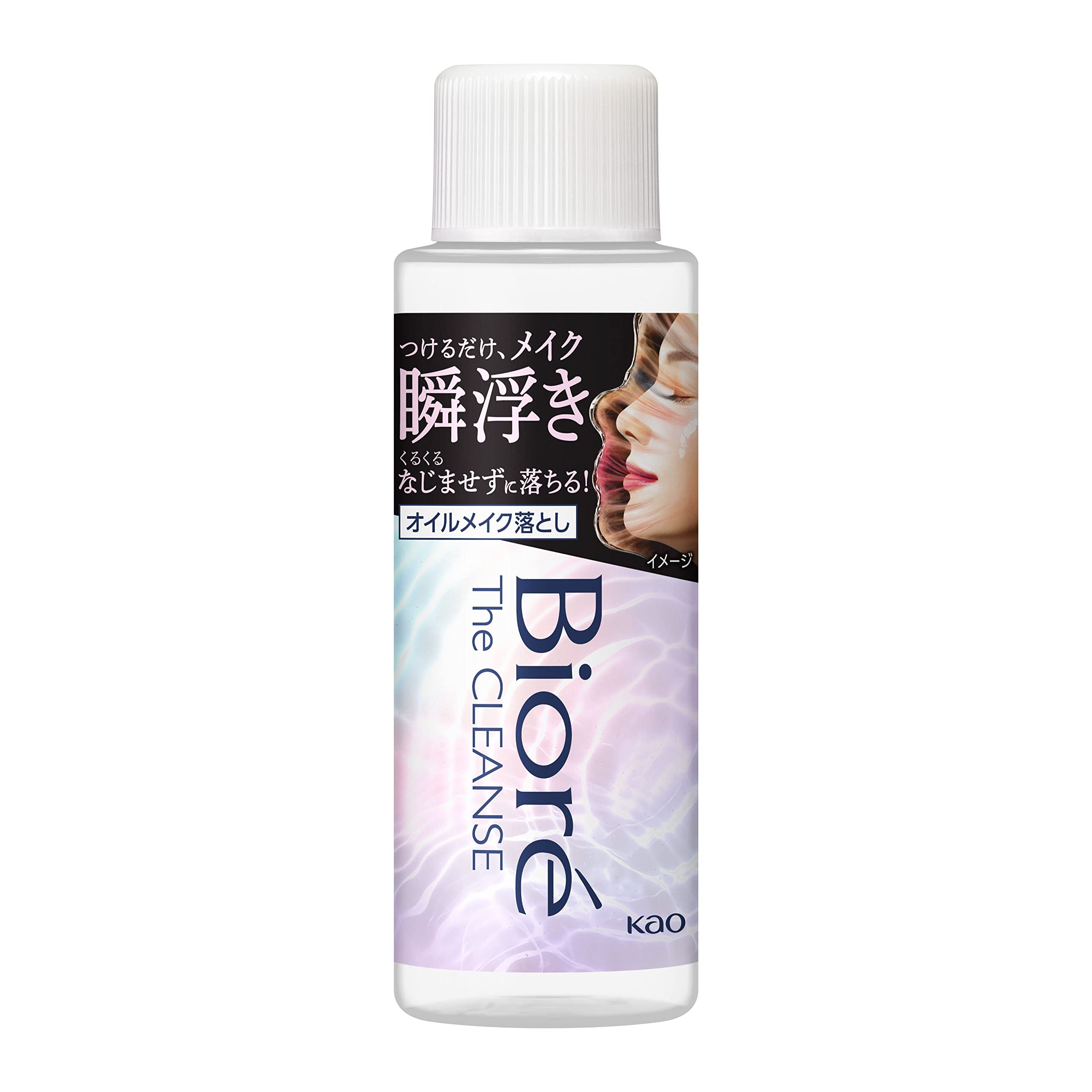 비올레 Bioré [선행 발매] 자 클렌즈 오일 메이크업 드롭 미니 50ml 클렌징 오일 클렌징 메이크업 드롭