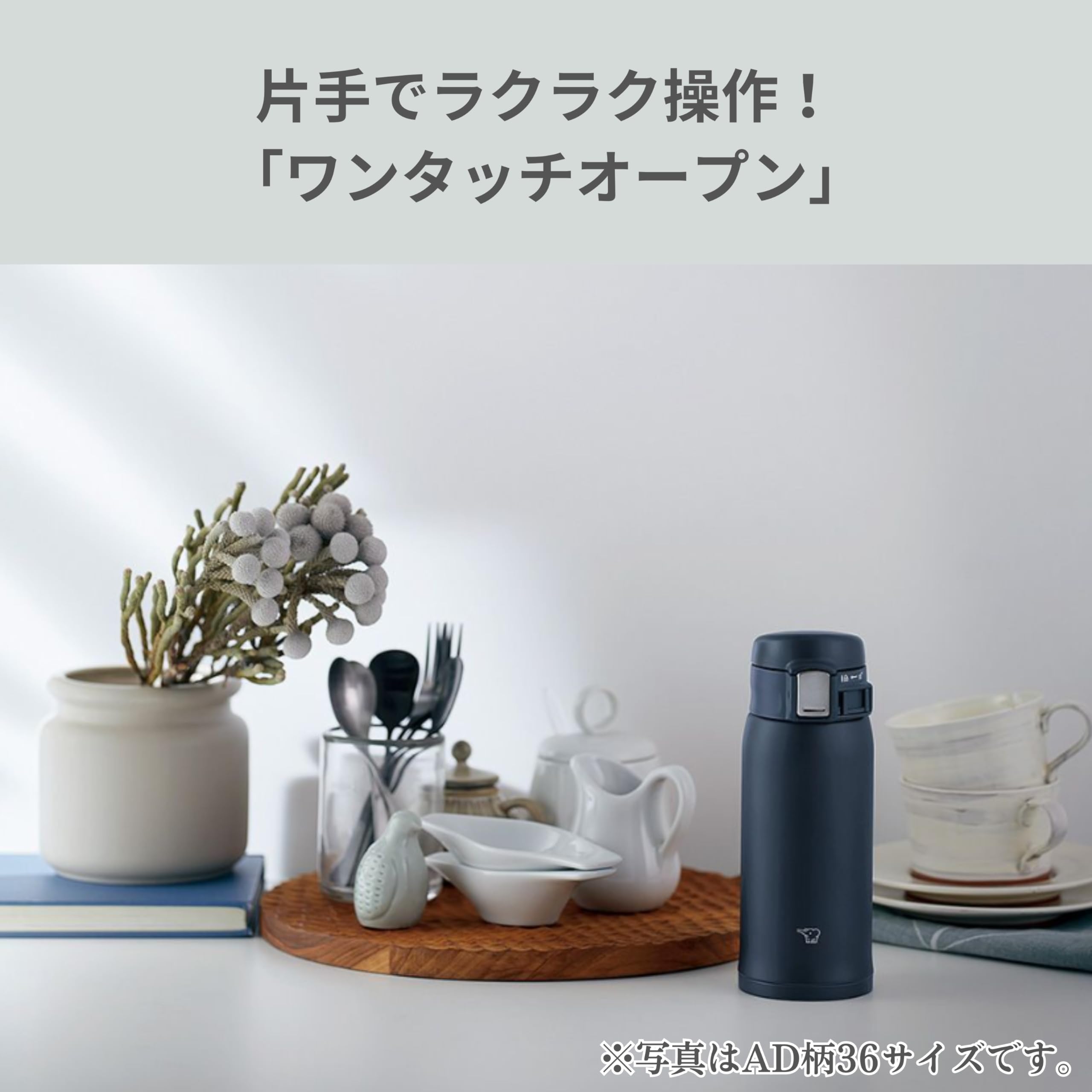 Zojirushi Water Bottle Stainless Steel Mug 360ml One-Touch Type Heat/Cold Lightweight Compact Pale White SM-SF36-WM