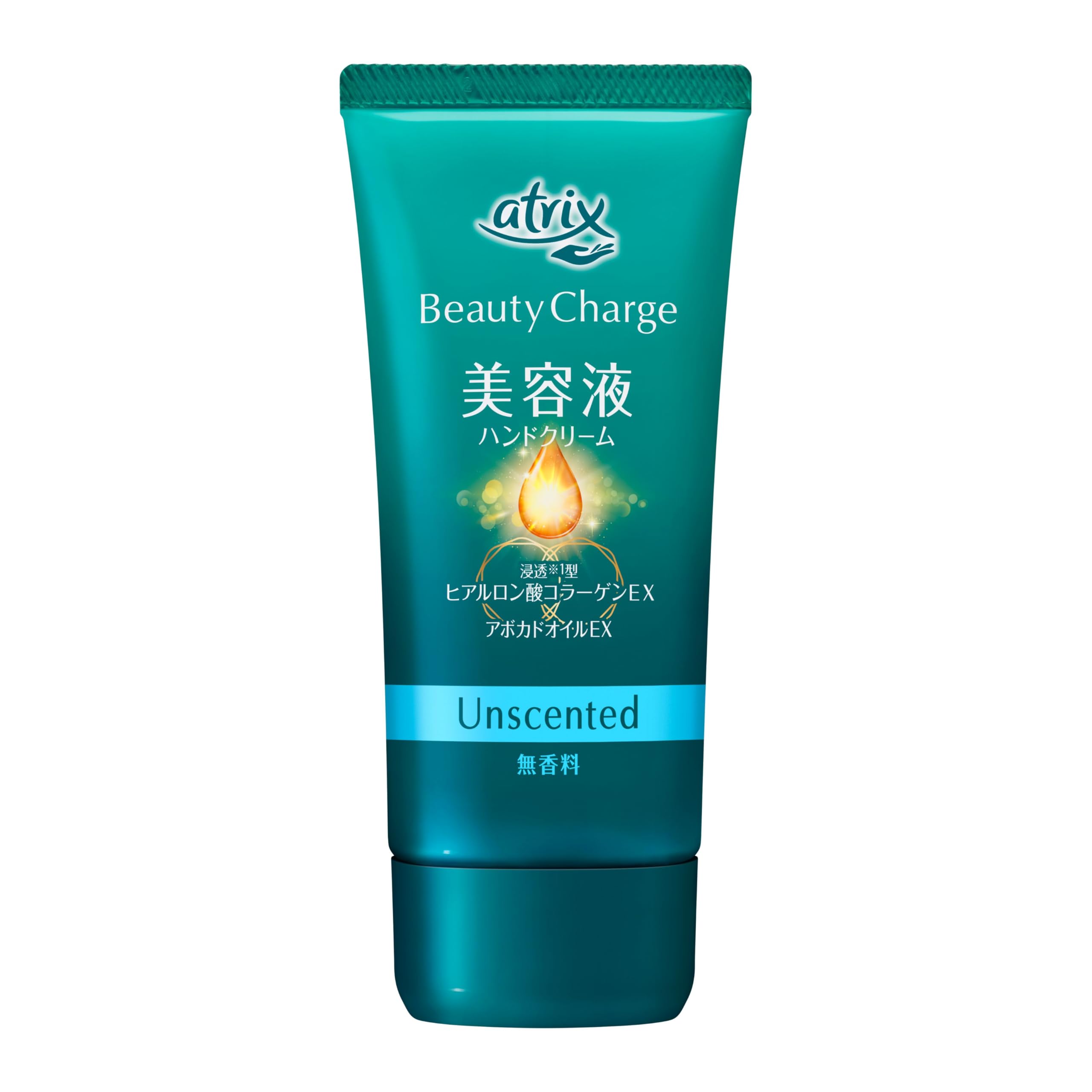 Atrix Beauty Charge