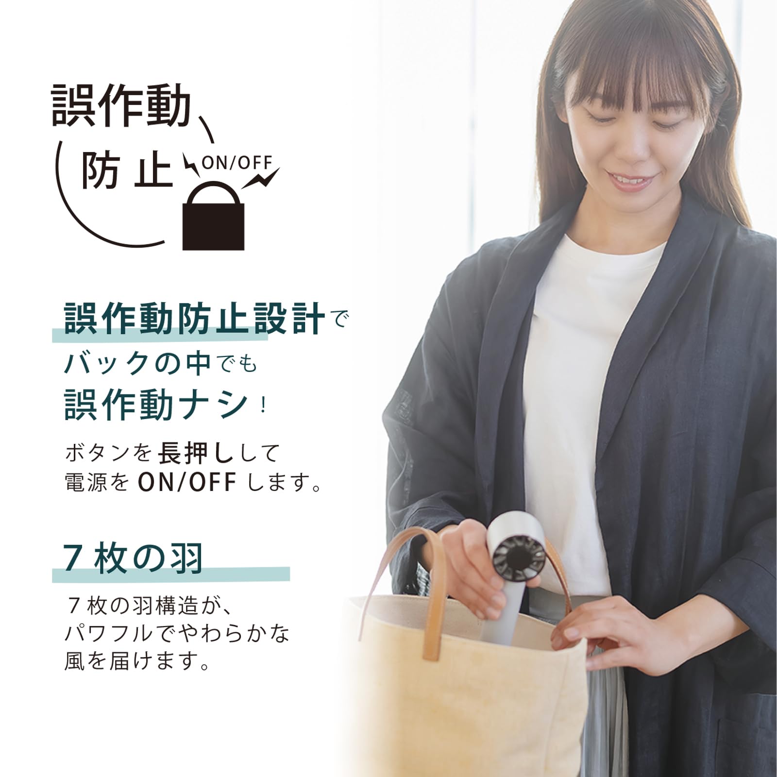 [Latest] Topland HANDY FAN Handy Fan Portable Fan Small Strong Powerful Display Includes Carabiner USB Charging Type-C Light Gray SF-HF25LG