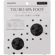 AKAISHI Acupoint Spa Phong cách Acupoint Spa Foot Black