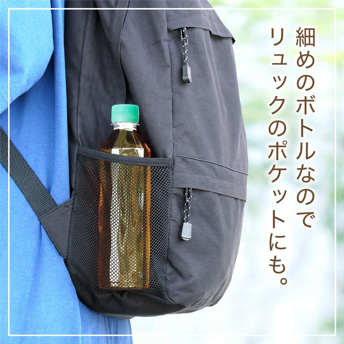 Coca-Cola Sokenbicha không nhãn 410ml x 24 chai