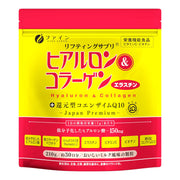 Fine Hyaluronic & Collagen + Reduced Coenzyme Q10 Bag Type, 30 Days Supply (210g) Contains Coix Barley Extract, Elastin, and Vitamin C