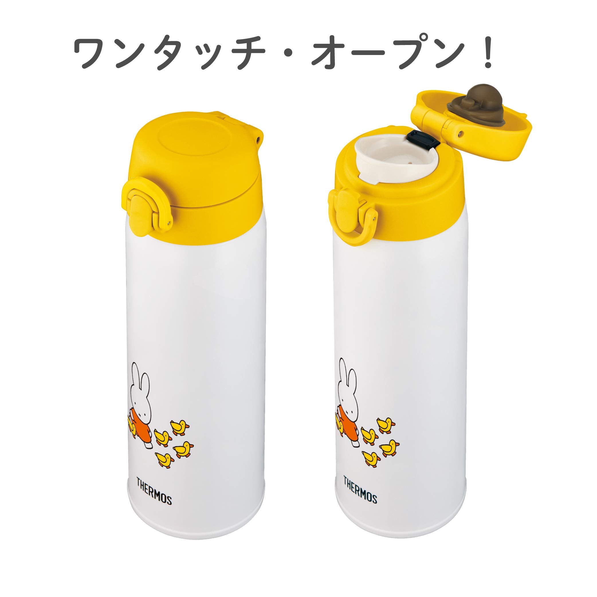 서모스(THERMOS) 조유용 스테인리스 병 미피 우유 만들기에 최적인 스테인리스제 마법 병 용량 0.5 L 500 ml JNX-502 B (MFY)