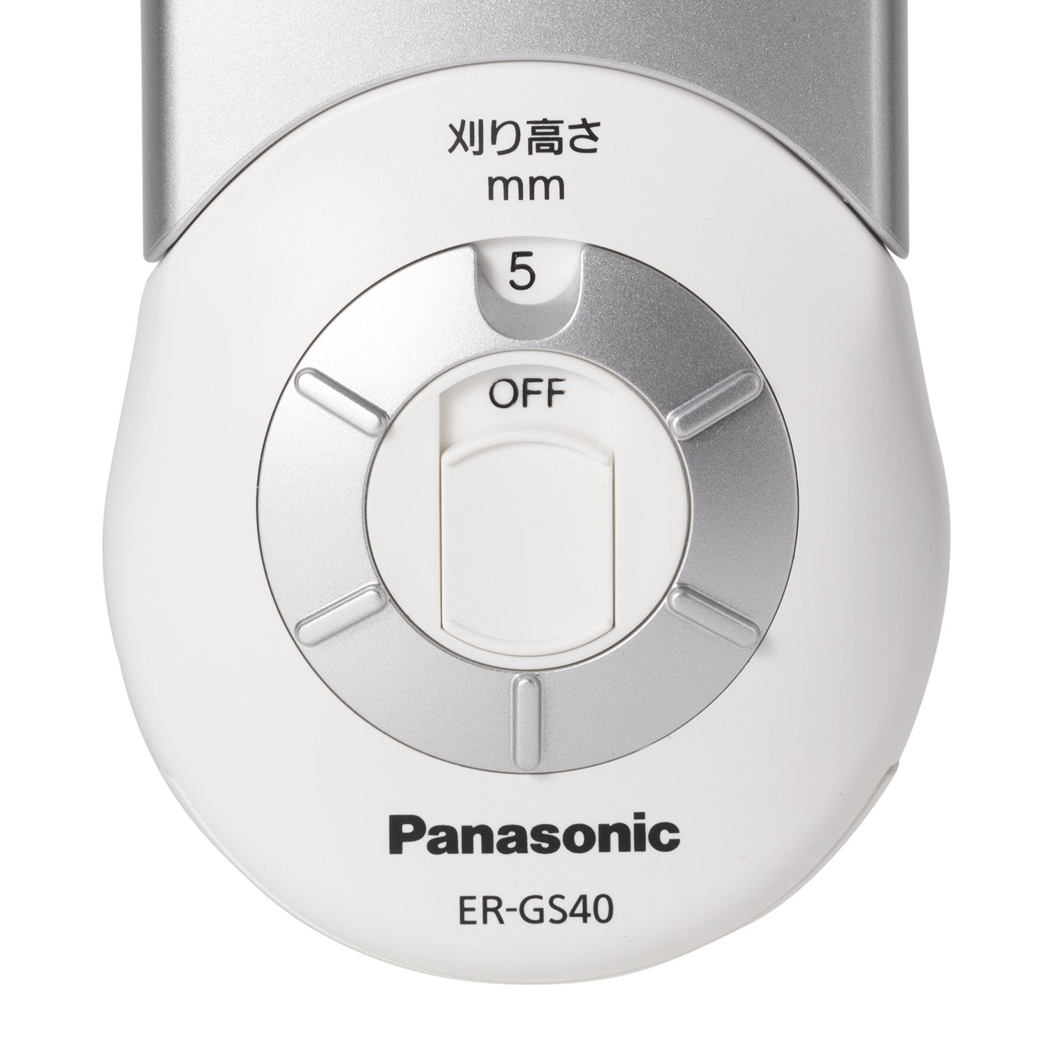 Máy cắt tóc tự cắt Panasonic chạy pin trắng ER-GS40-W
