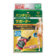 女用护手颈部专用牢固加压普通尺寸左右共用