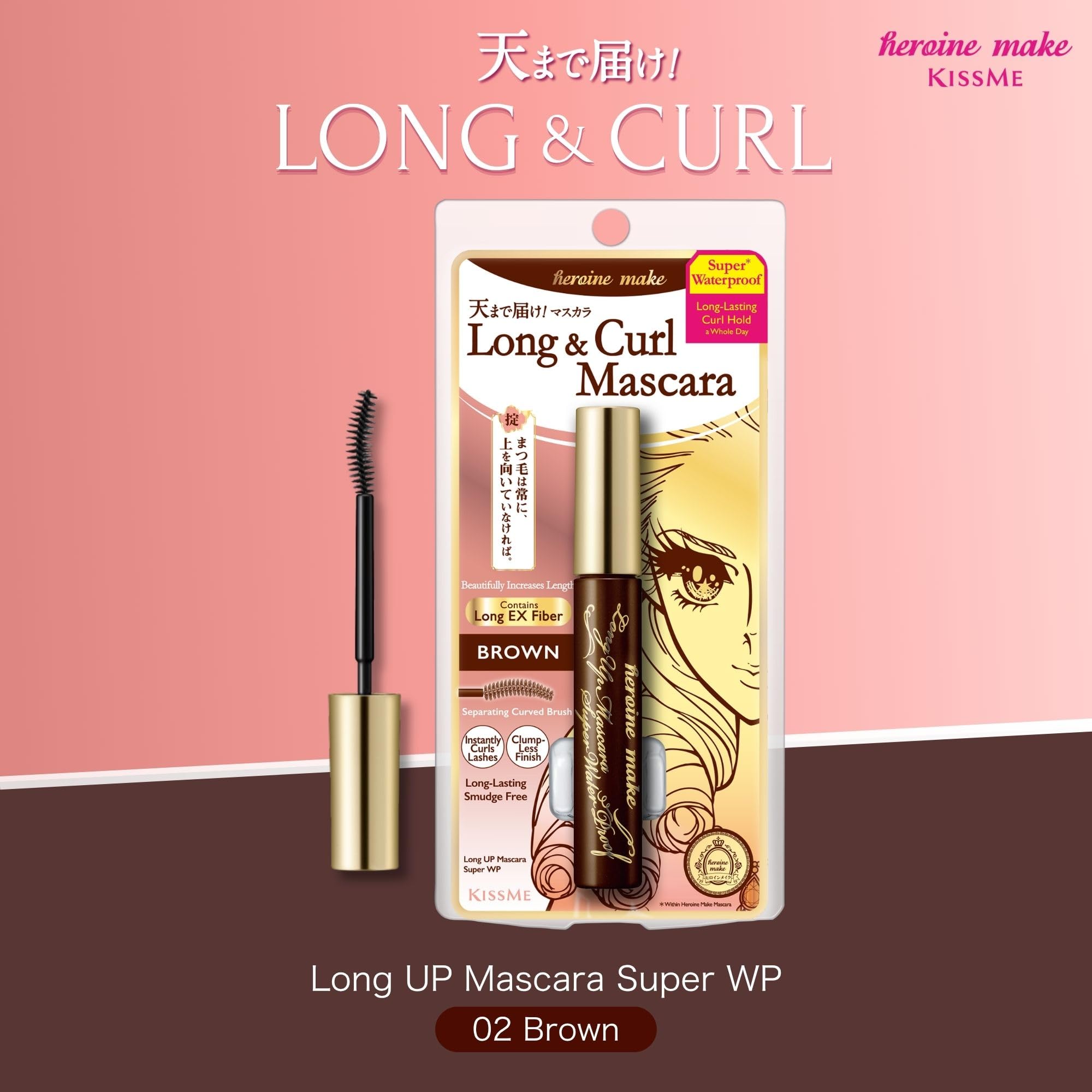 Heroine Make Long UP Mascara Super WP 02 Brown 6g Waterproof formula resistant to tears, sweat, water, sebum, and abrasion