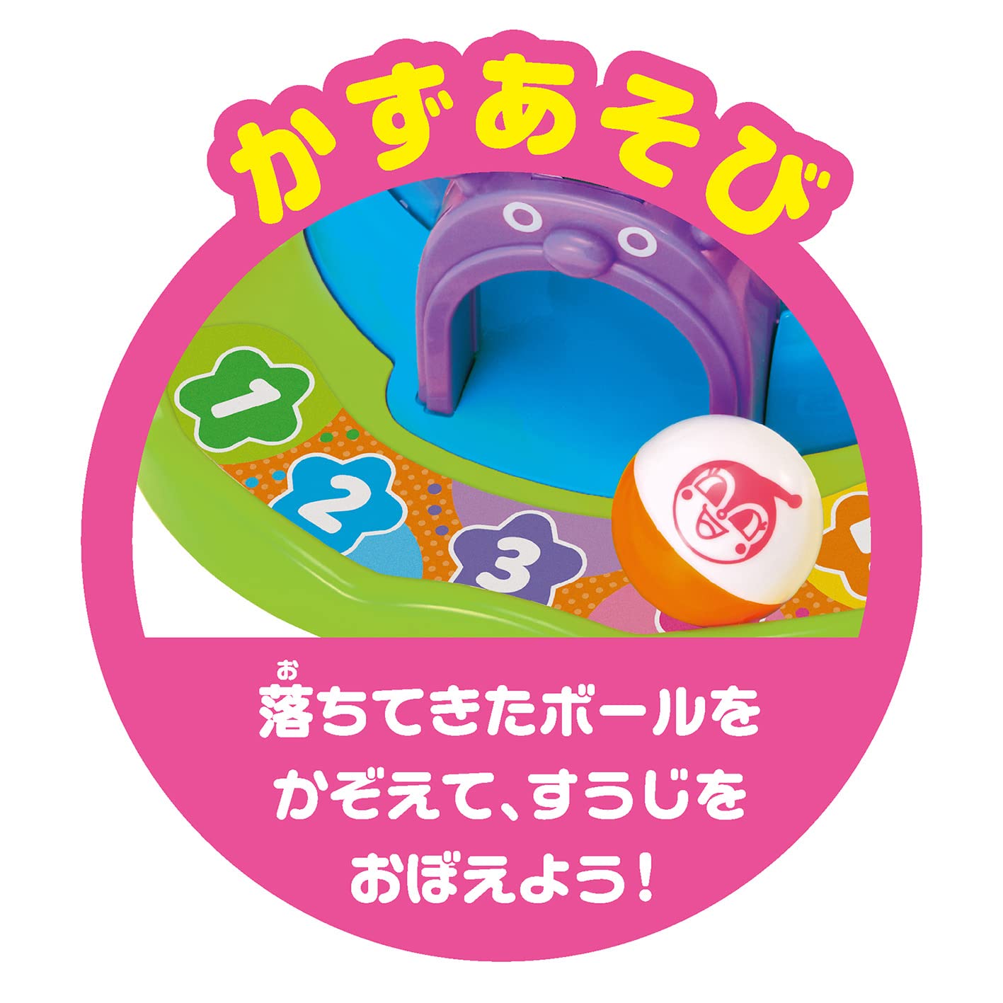 Joy Palette (JOYPALETTE) Anpanman NEW! Nigitte! As a gift! Shining Kororo Tower