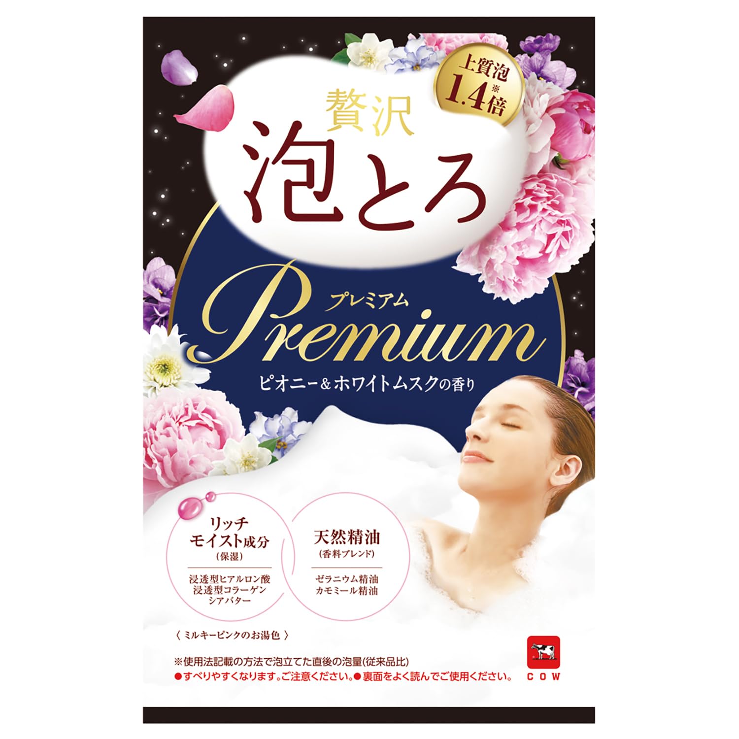 Hot Water Story Luxury Awa Toro Premium Bath Feeding Peony & White Musk Scent 40g