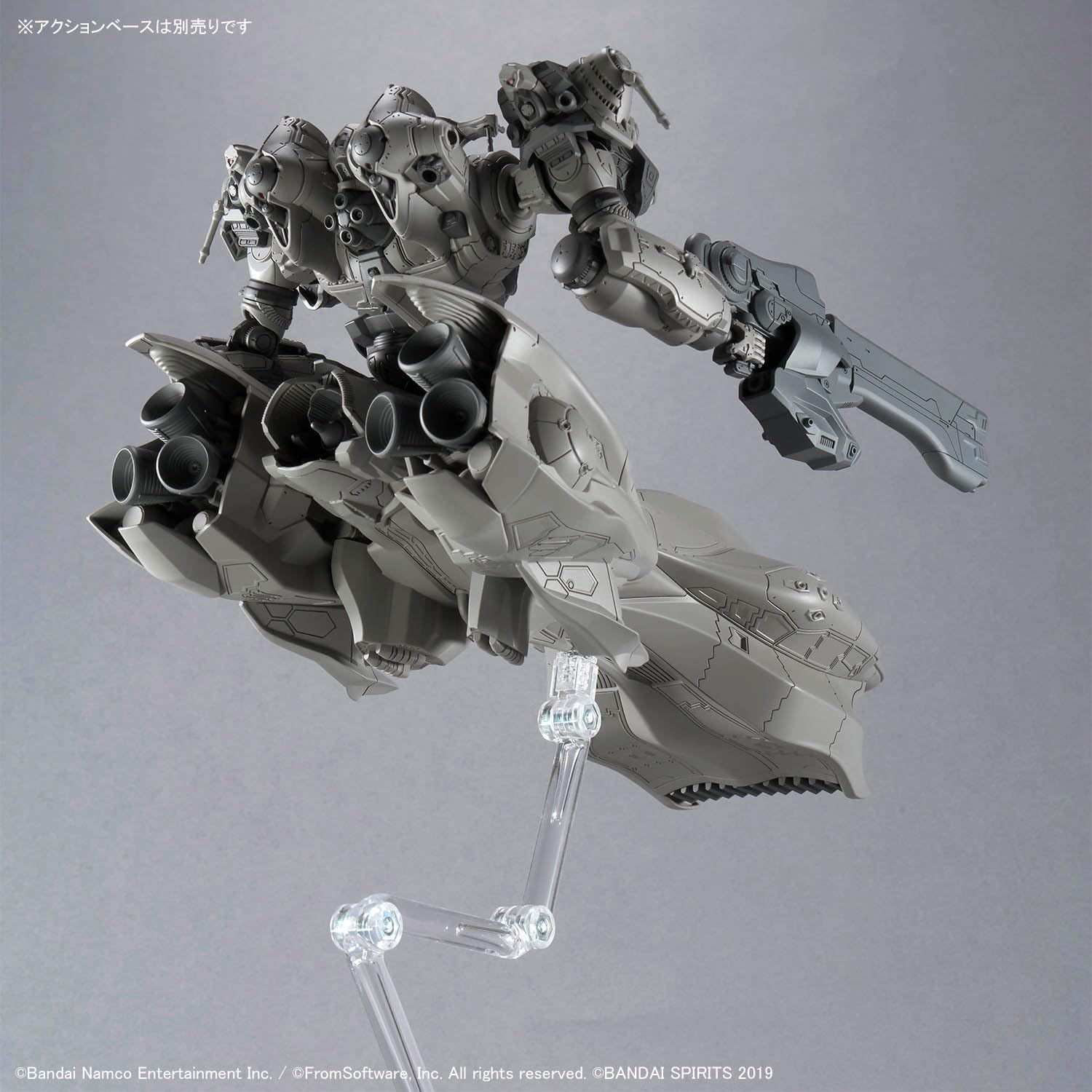 BANDAI SPIRITS (반다이 스피리츠) 30MM ARMORED CORE Ⅵ FIRES OF RUBICON ARQUEBUS ADD VE-40A