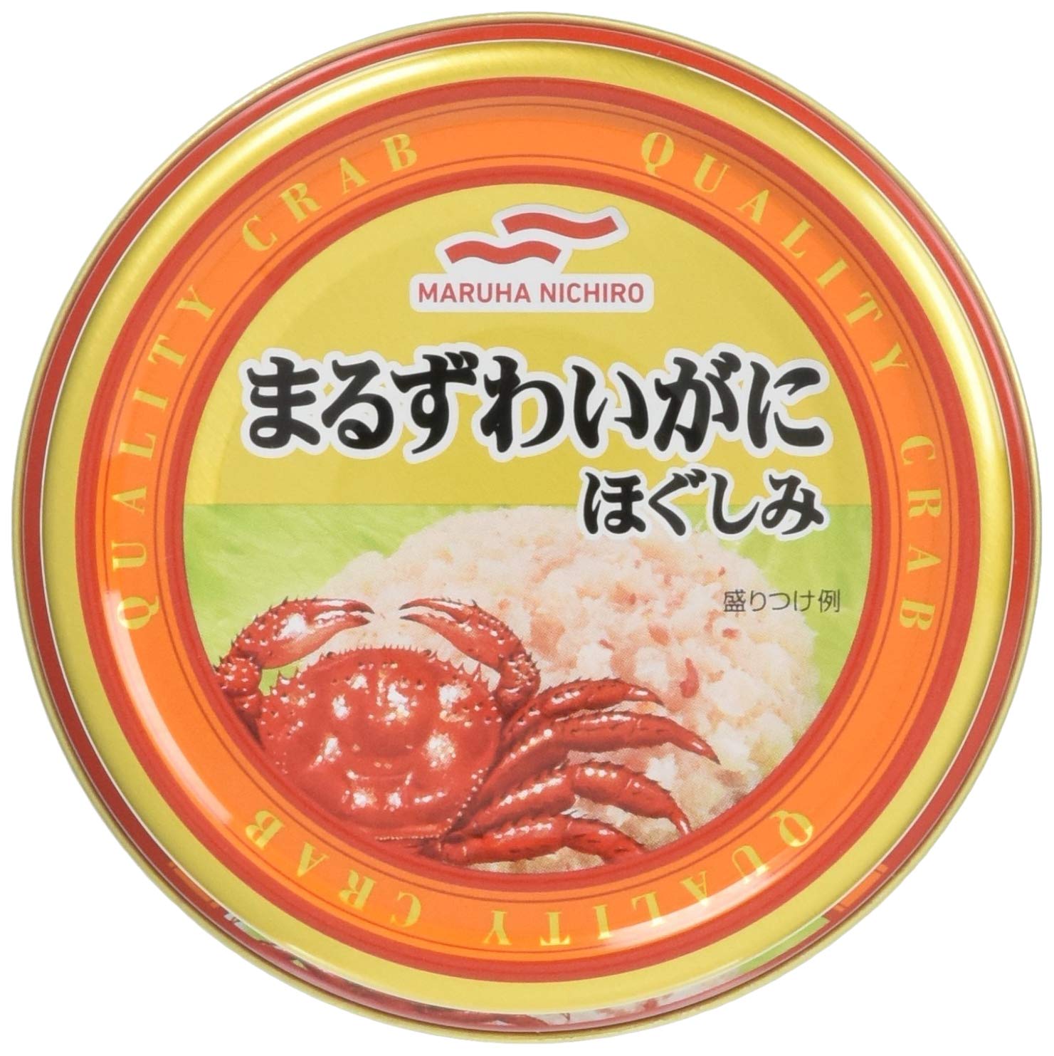 마루하니치로 마루즈와이가 풀어 55g×4개