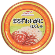 마루하니치로 마루즈와이가 풀어 55g×4개