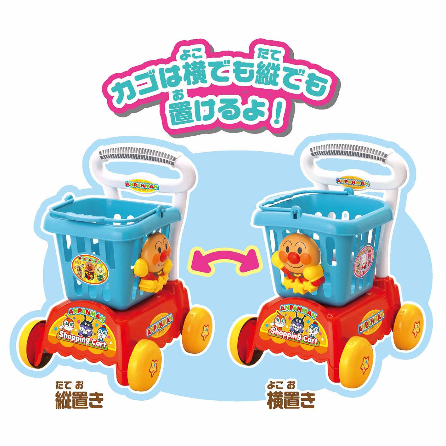 Joy Palette Anpanman Foods Together♪ shopping cart