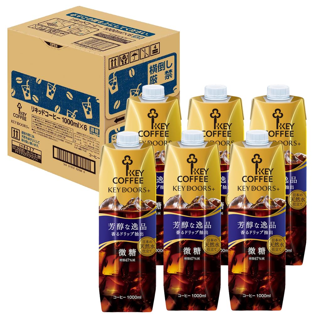 Key Coffee KEY DOORS+ Liquid Coffee Natural Water Fine Sugar Tetra Prisma 1000ml x 6 bottles,iced coffee