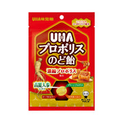 Viên ngậm keo ong UHA Keo ong cô đặc chứa 52g