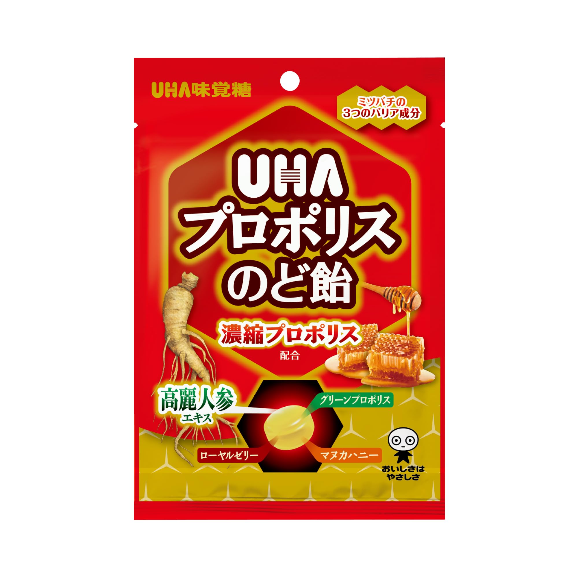Viên ngậm keo ong UHA Keo ong cô đặc chứa 52g