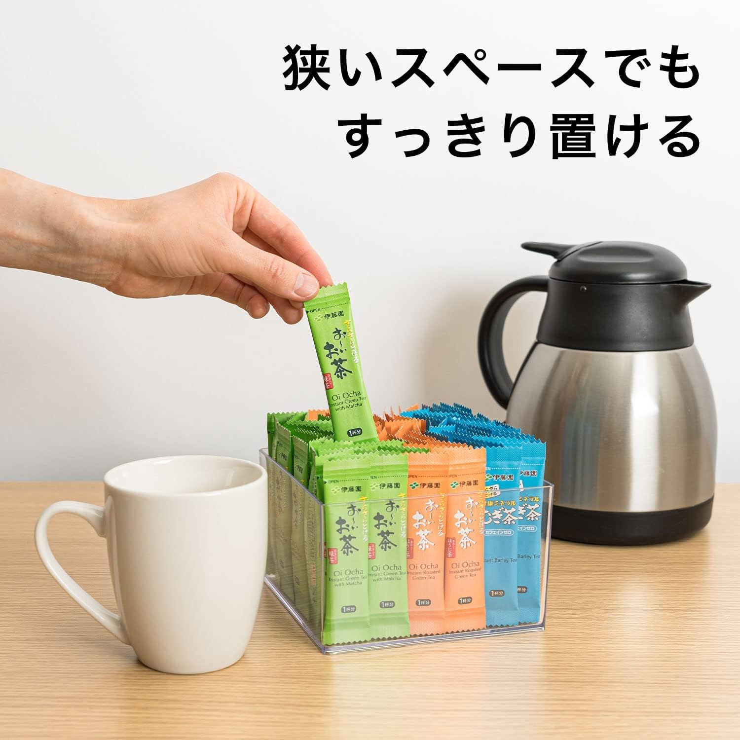 Itoen Oi Ocha Matcha Green Tea Powder 0.8g x 100 Stick Type