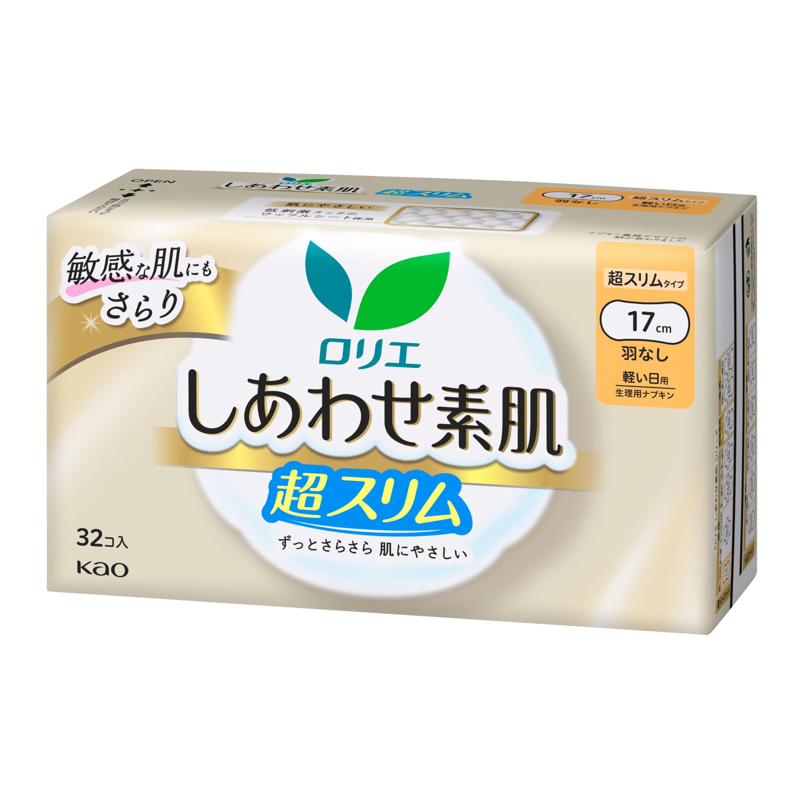 Laurier F Happy Bare Skin, Super Slim, Light Daily Use, No Wings, 17cm, 32 Pieces