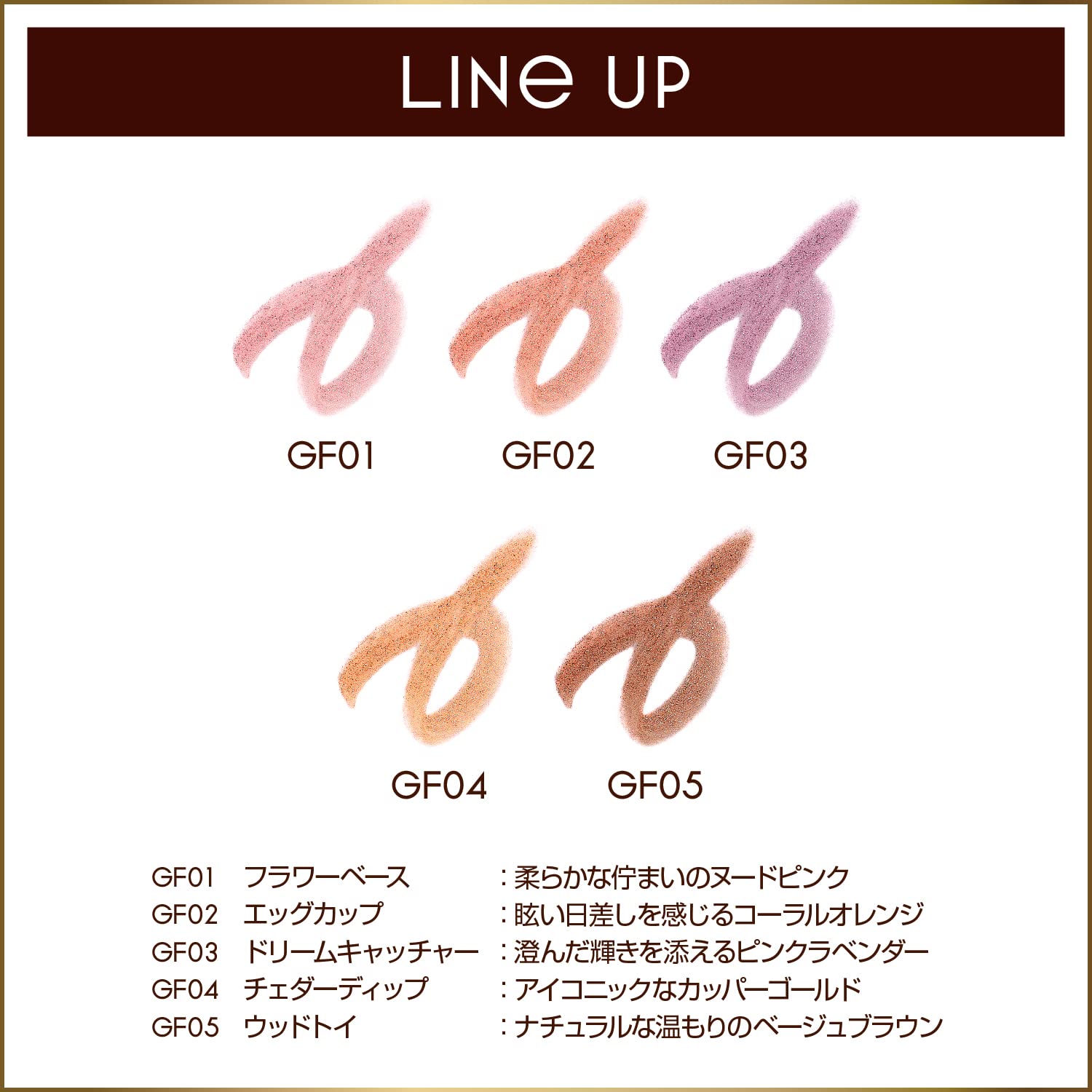 excel Grime On Fit Shadow GF02 (Egg Cup) Eye Shadow Stick Shadow Pencil Waterproof