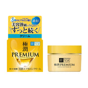 Kem dưỡng Hyaluronic cao cấp Hada Labo Gokujun 50g