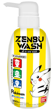 BANDAI ZENBU WASH Pokemon Ages 3 and up