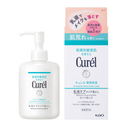 Sữa tẩy trang dưỡng ẩm Curel