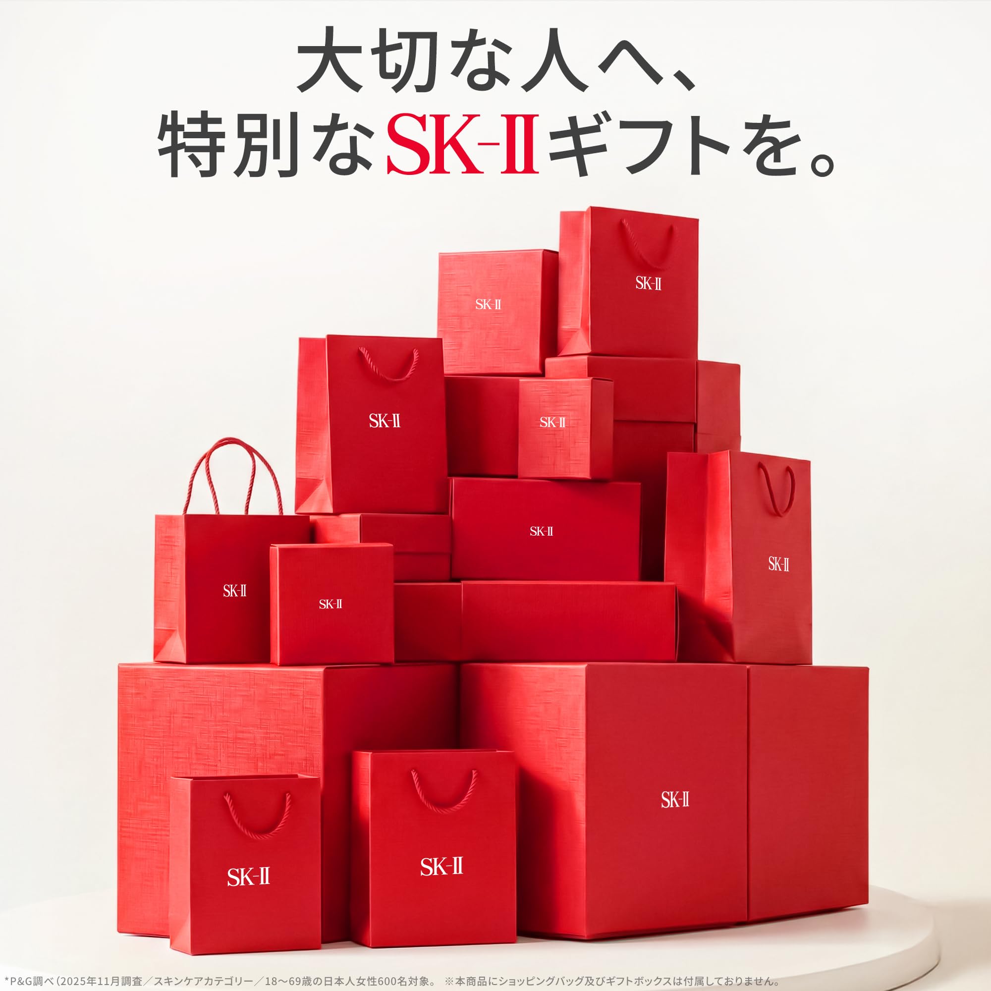 SK-II | 후키토리 화장수 | 페이셜 트리트먼트 클리어 로션 160mL | 각질 케어 피부 거칠기 모공 미용 케어 | 무향료 |