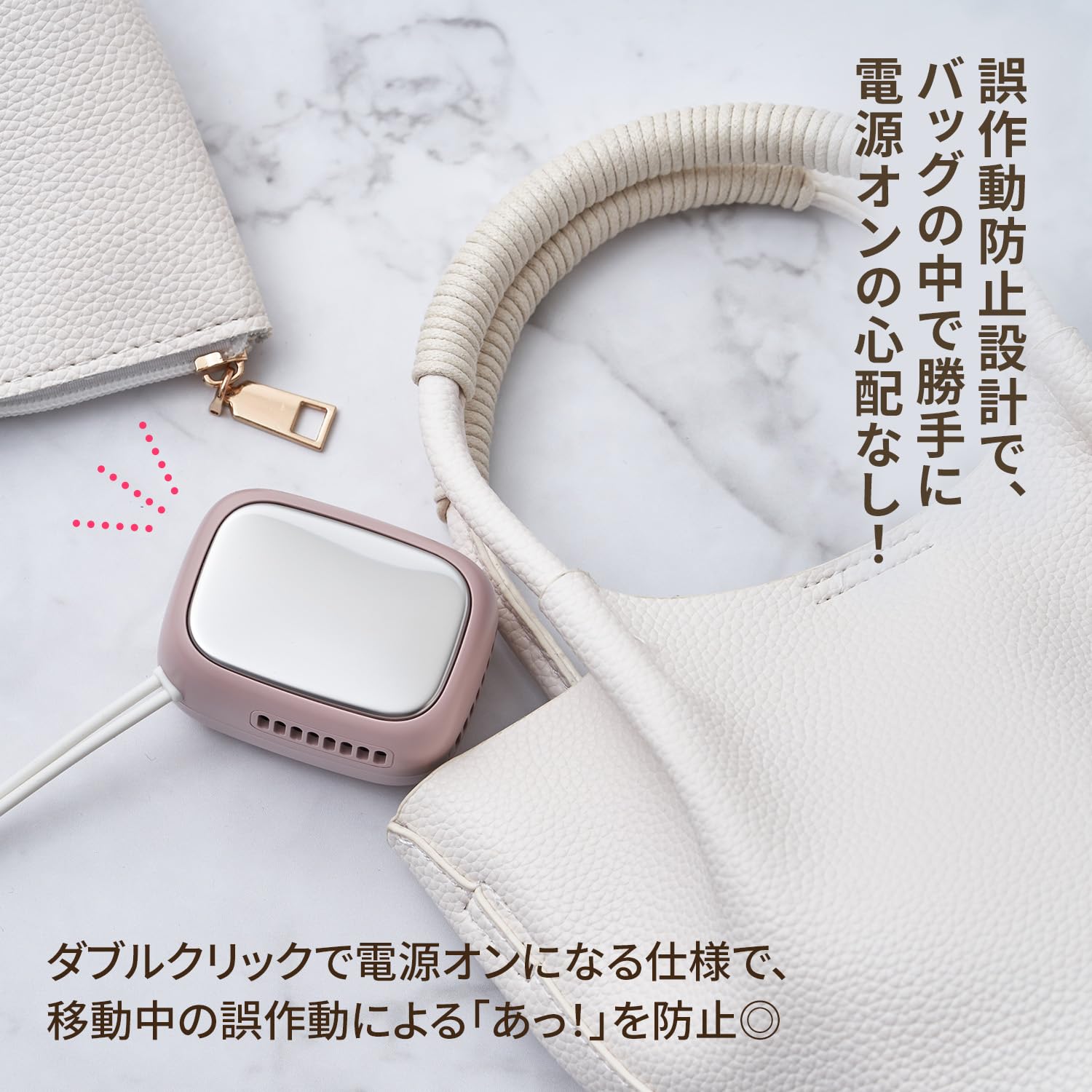 Life on Products 아이스카이로 LCAEA011 라이프 온 프로덕트 (LW(릴리 화이트)) 핸드 스트랩 첨부 에코 서늘한 지속