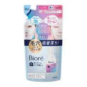 비올레 Bioré 거품 크림 메이크업 떨어뜨리 되새김용 170ml