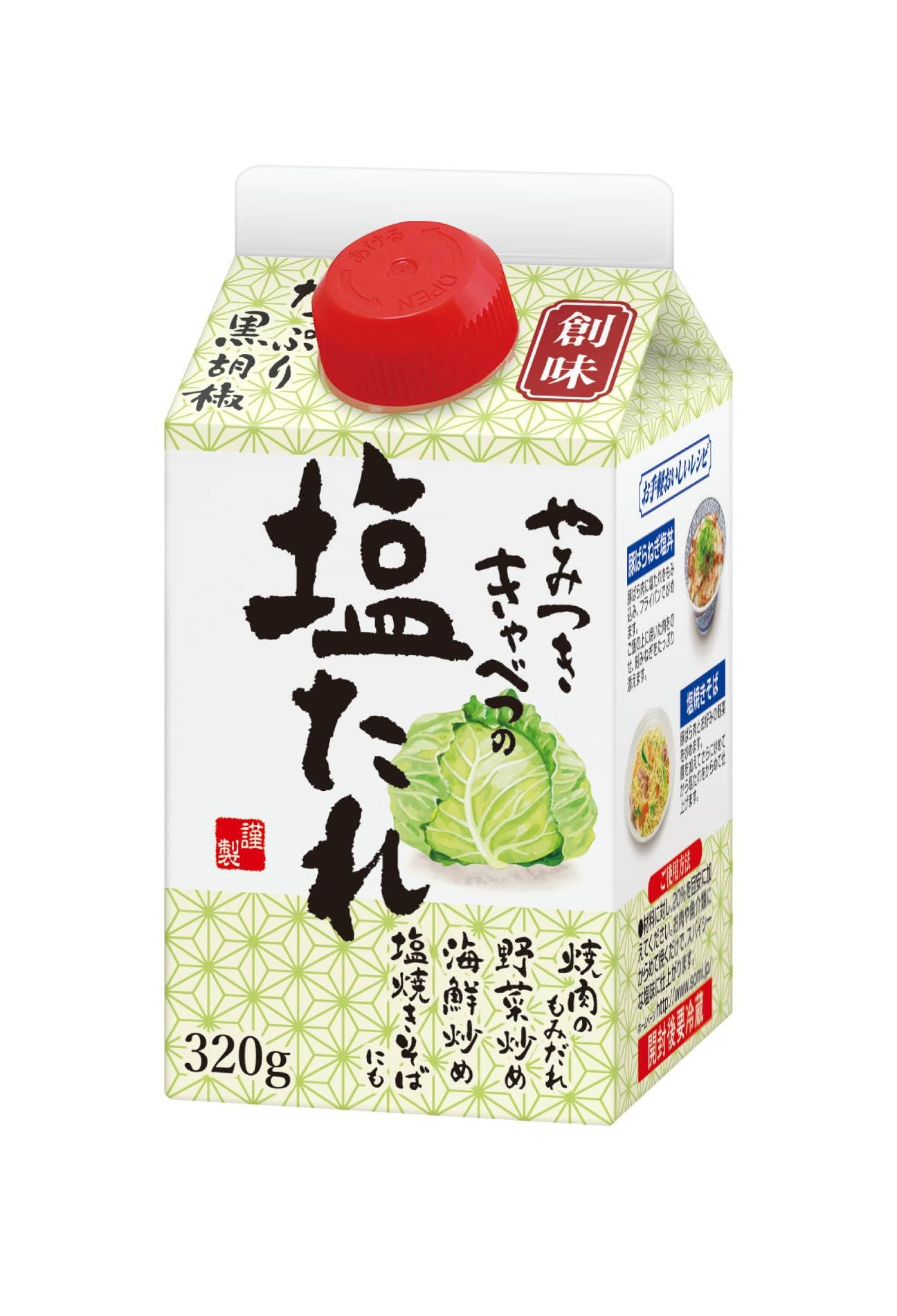 창미식품 야미츠키 카베츠 소금물 320g