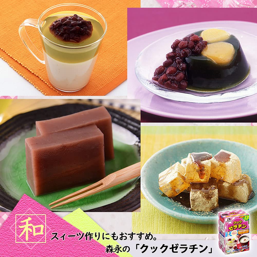 Morinaga Cook Gelatin 13 túi (5g x 13P) x 4 hộp