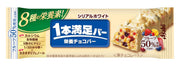 Asahi Group Foods One Satisfaction Bar Cereal White 1 x 9 pieces
