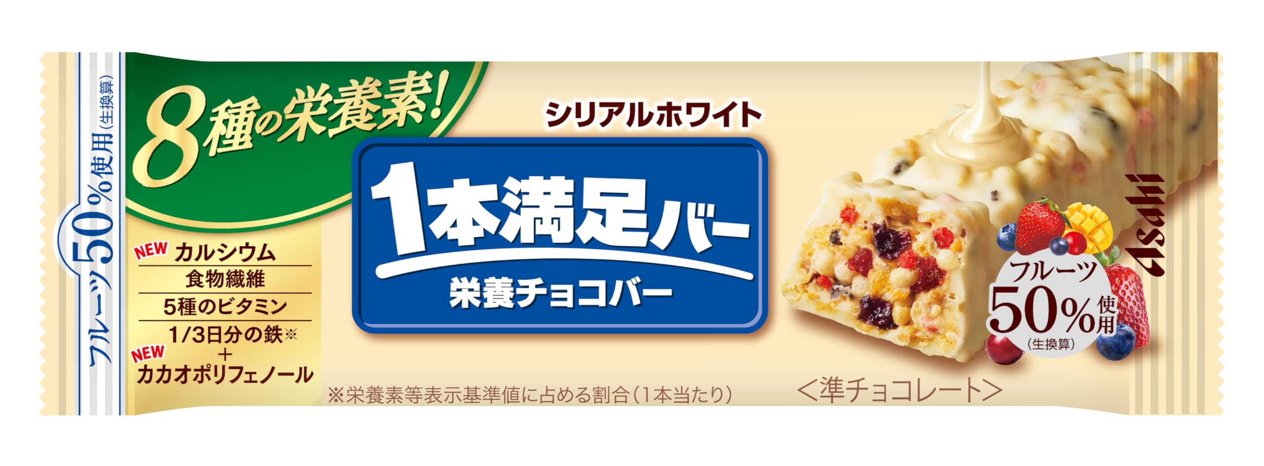 Asahi Group Foods One Satisfaction Bar Cereal White 1 x 9 pieces