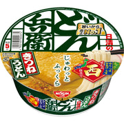 Donbei Kitsune Udon (West) Mì ly Nissin Foods 95g x 12 miếng