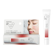 SOFINA iP 소피나 iP 수분 높은 밀착 샷 【미용액】
