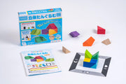 KUMON PUBLISHING 3D Tangram Educational Toy Examination Arithmetic 3D Passle ST Acquisition RT-10 KUMON TOY from 5 years old
