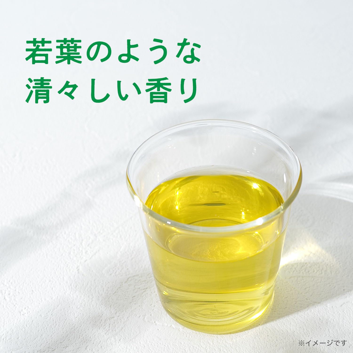 이토엔 오이 차 퓨어 그린 600ml×24개 녹차 PURE GREEN 페트병