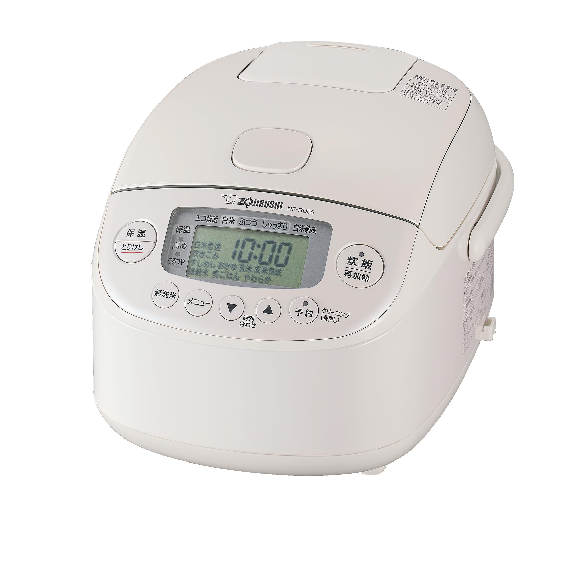 Zojirushi Mahobin Rice Cooker 3 Cups White NP-RU05-WA