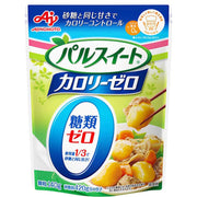 Parsweet 0 calories 140g