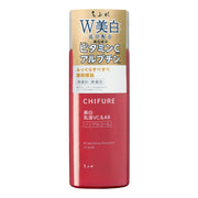 [Quasi-drug] CHIFURE Whitening Emulsion VC&AR 150mL Skin Care Moisturizing Contains Arbutin