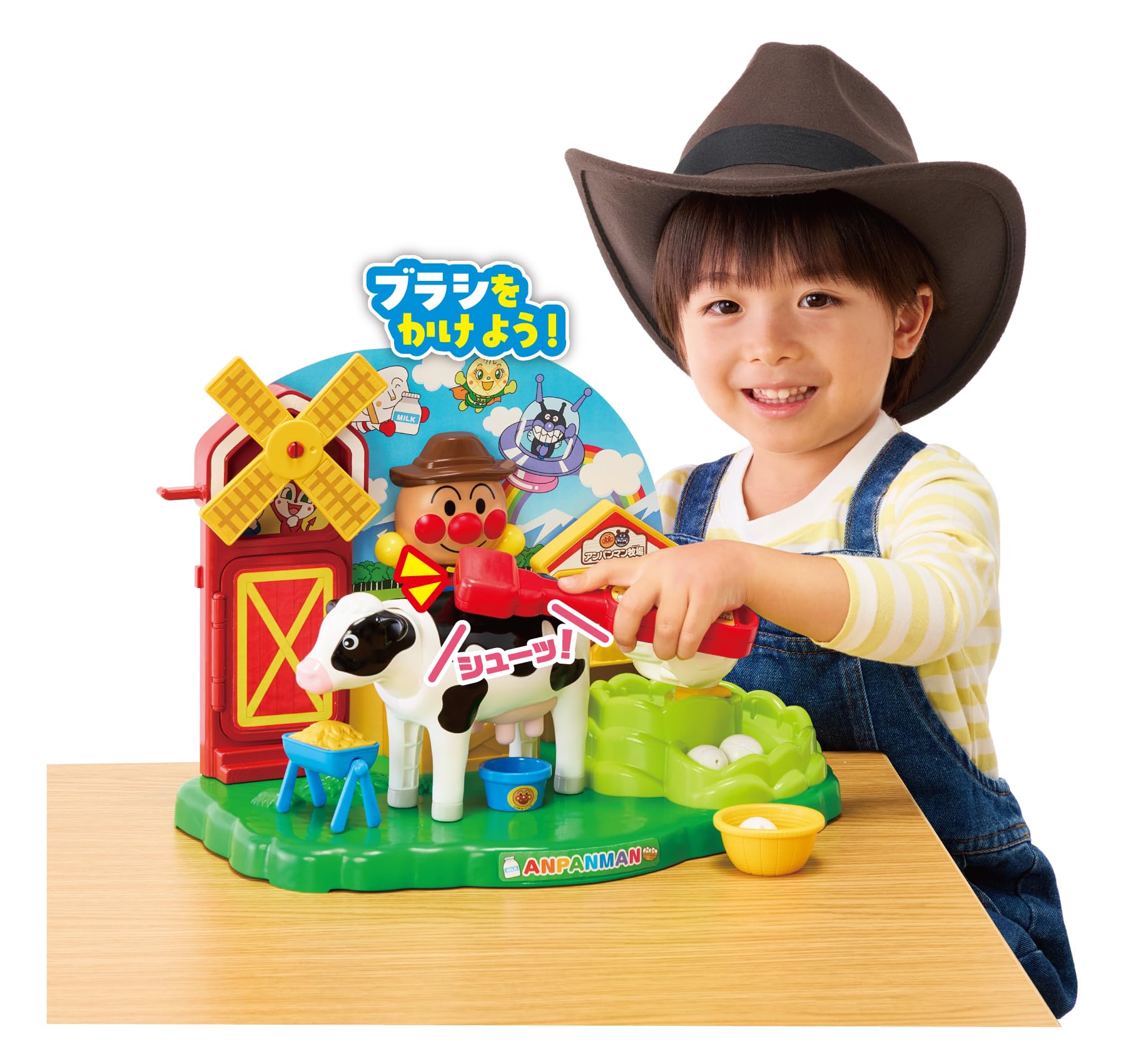 AGATSUMA Mo-mo-milk! Coro and egg! Fureai Anpanman Ranch (Target age: 3 years old and over) [Japan Toy Awards Basic Category/Co-play Toy Category Excellence Award]