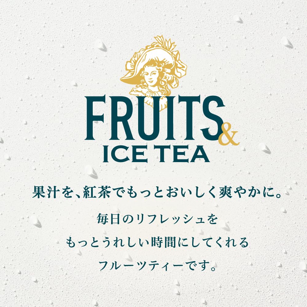 Kirin Afternoon Tea FRUITS & ICE TEA White Grape and Lemon 500ml 24 bottles Black Tea Fruit Juice Iced Tea Fruit Tea Tea Lemon Tea Drink Beverage