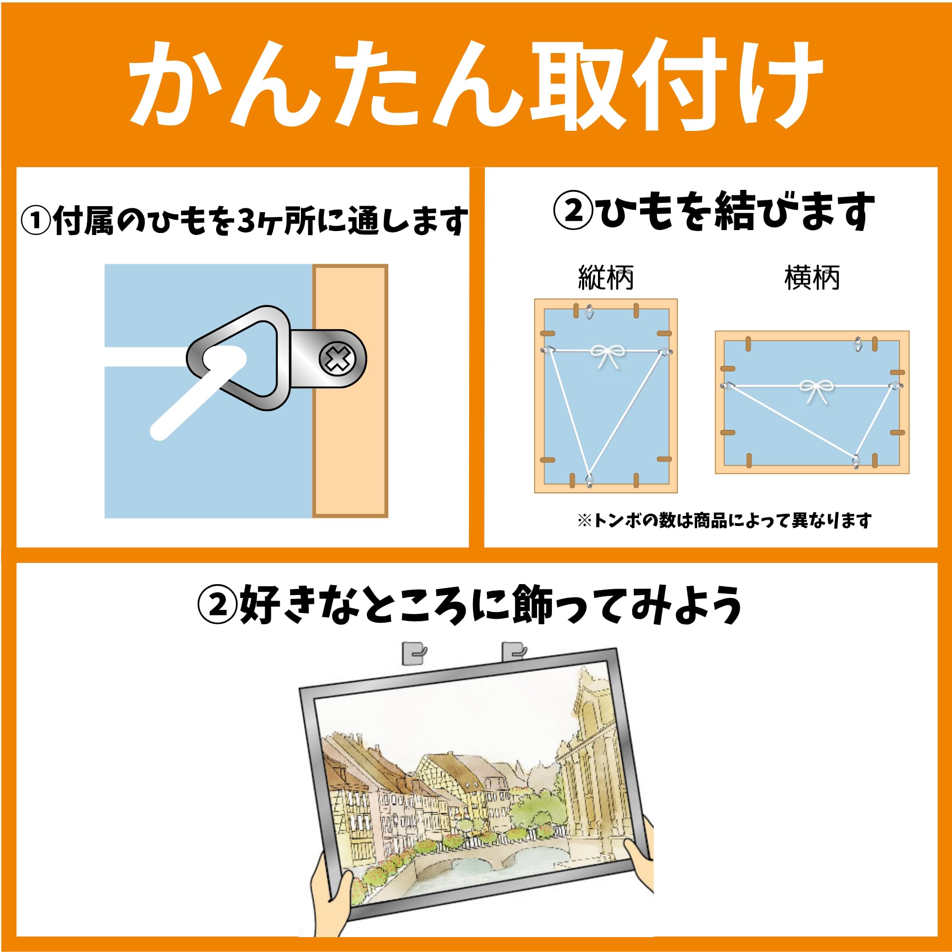 Beverly [Made in Japan] [Wall hanging string included] Puzzle frame with wooden gold molding 51 x 73.5cm (panel No. 10-T) Black (black) [UV protection / no tools required] Gold molding wooden panel jigsaw puzzle frame Picture frame MP107-K