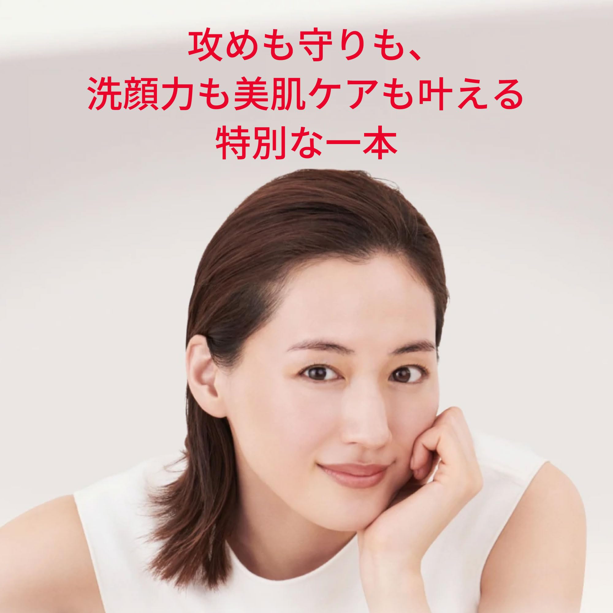 SK-II | 세안료 | 페이셜 트리트먼트 젠틀 클렌저 120g | 모공 케어 저자극 약산성 보습 세안 | 무향료 | 히알루론산 Na 피테라™