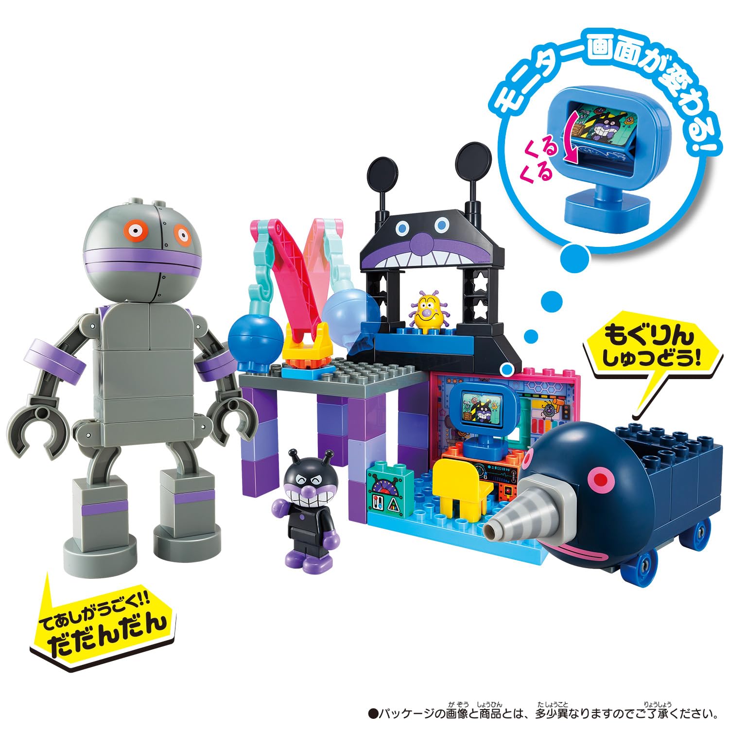[반다이(BANDAI)] Blocklabo 블록 랩 단단! 모구린! 바이킨 조가 만들 수 있다!