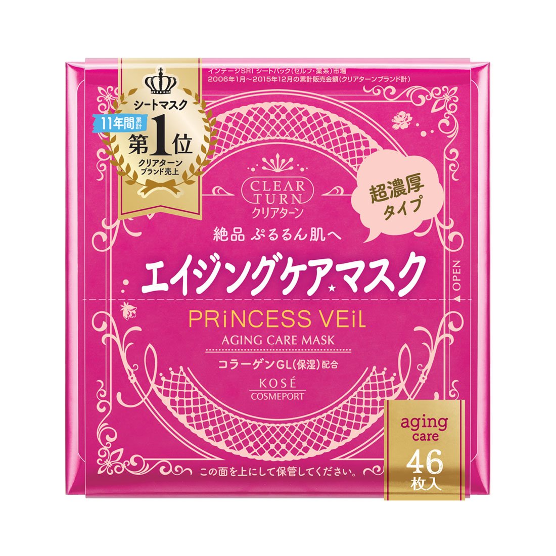 Clear Turn Princess Veil Aging Care Mask Contains Retinol Palmitate Face Pack Large Capacity 46 Sheets All-in-One Mask KOSE