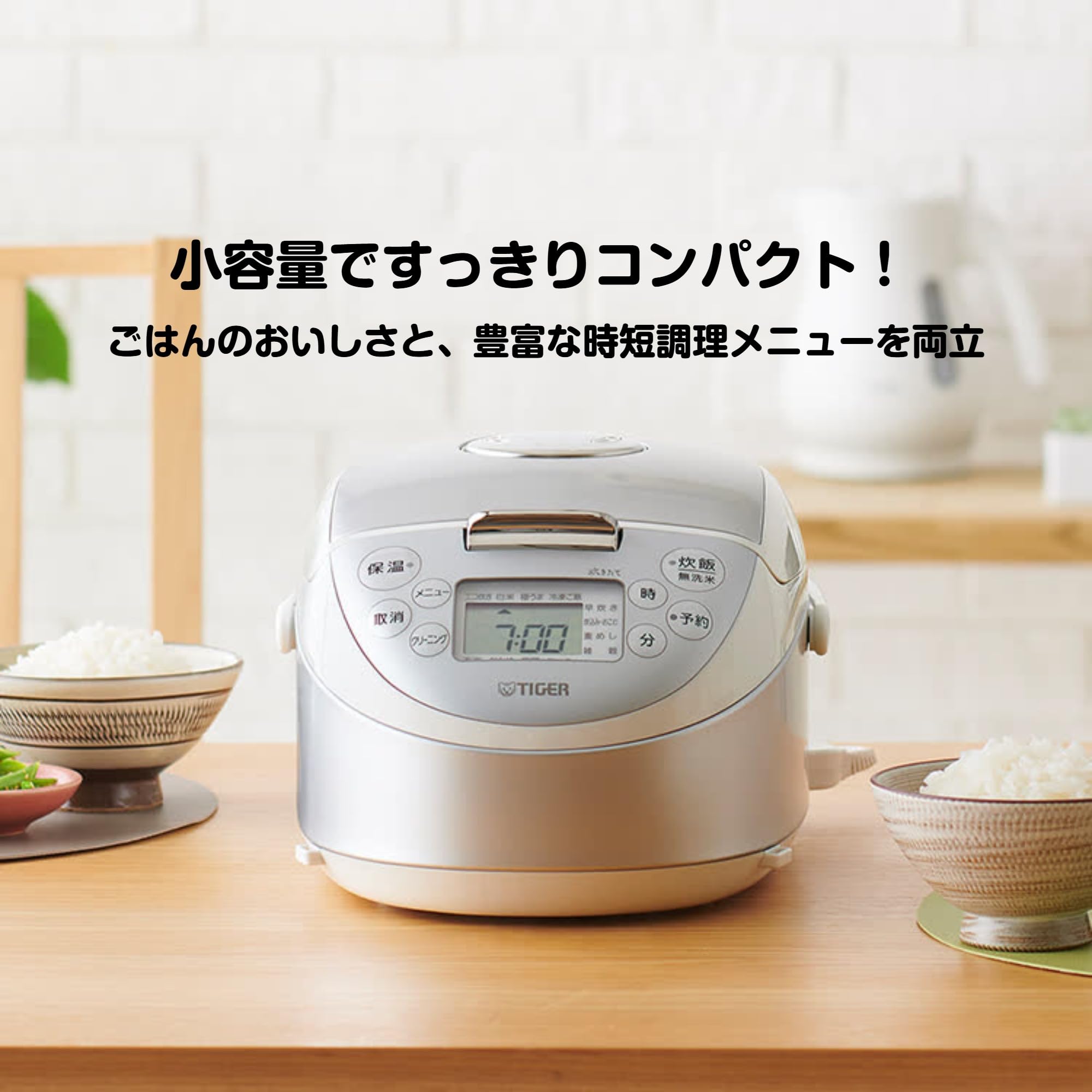 Tiger Thermos (TIGER) IH Rice Cooker 3 Cups Freshly Cooked Small Capacity Far Infrared 5 Layer Earthen Pot Heat Storage Coated Pot Steel White JPF-G055WL