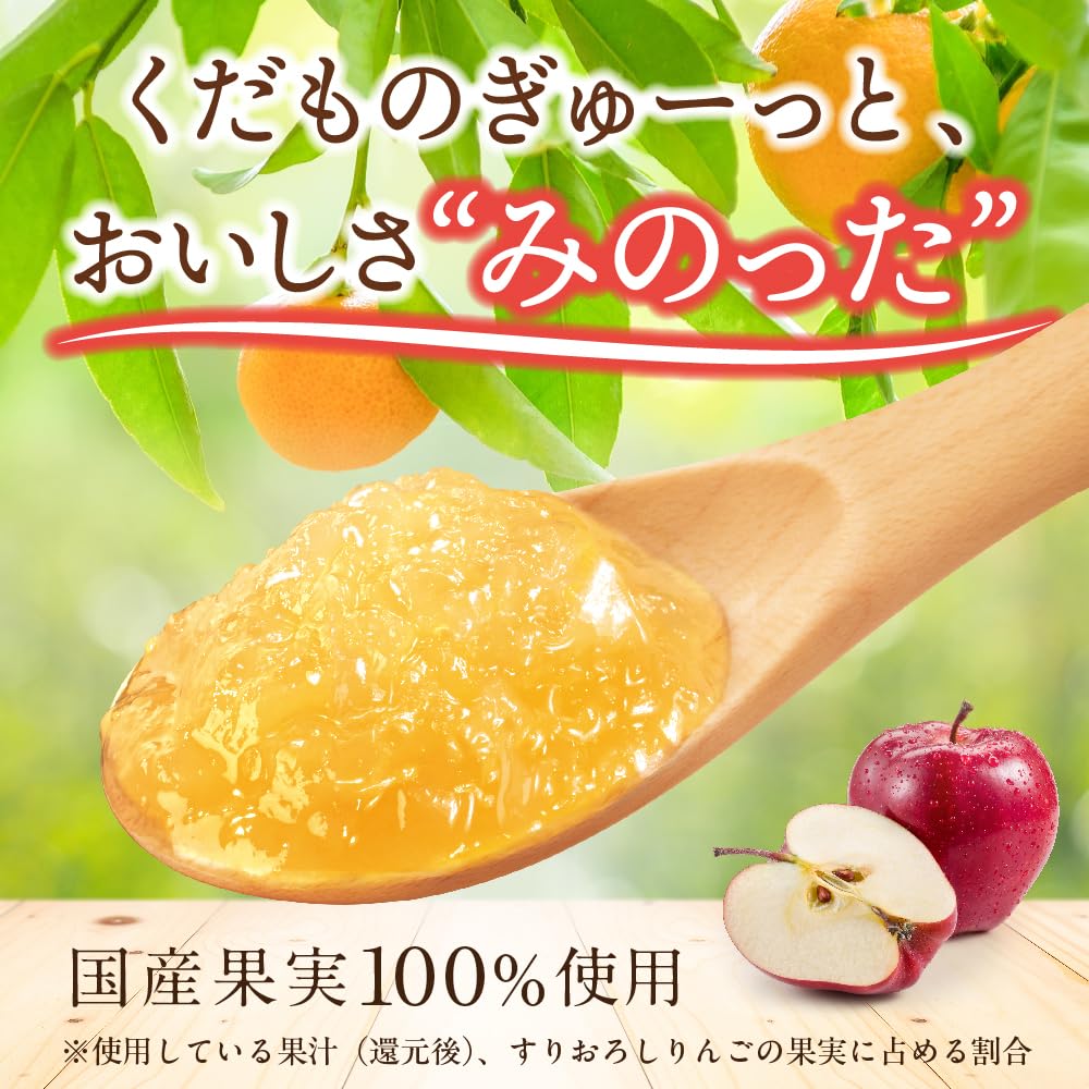 Pigeon Fruit Smoothie MINOTTA Satsuma Mikan Mix