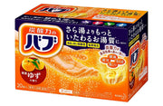 バブ ゆず の香り 20錠入 炭酸 入浴剤 薬用 [医薬部外品]